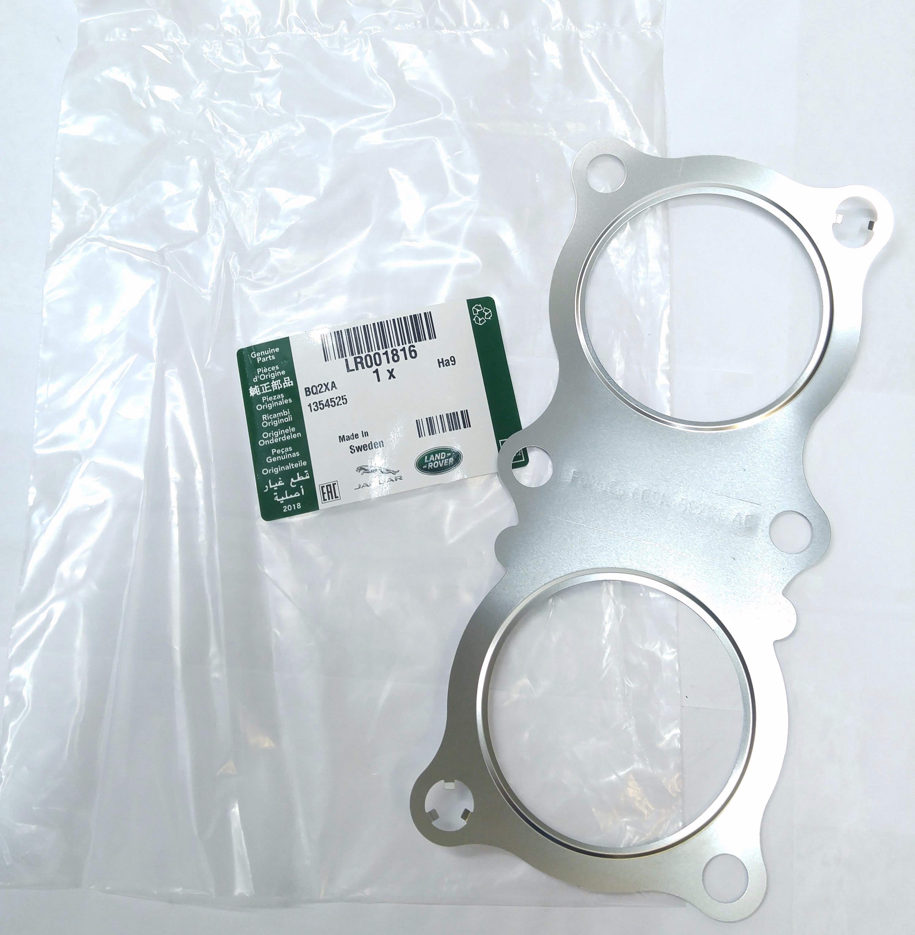 Прокладка глушителя FR2 3.2 (LR001816||LAND ROVER)